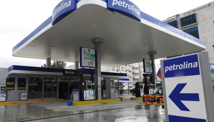 ΜΕΕΠ Petrolina (Holdings) Public Ltd – Λατσιά