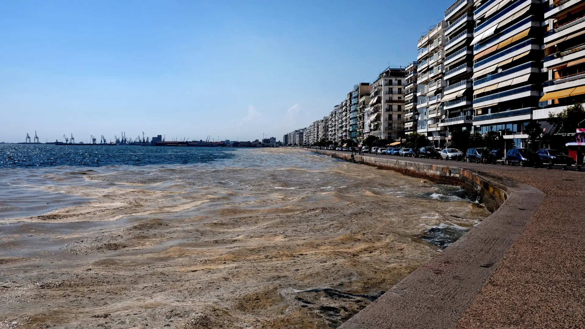 Ρύπανση της θάλασσας: Προβλήματα και προοπτικές για την Κύπρο